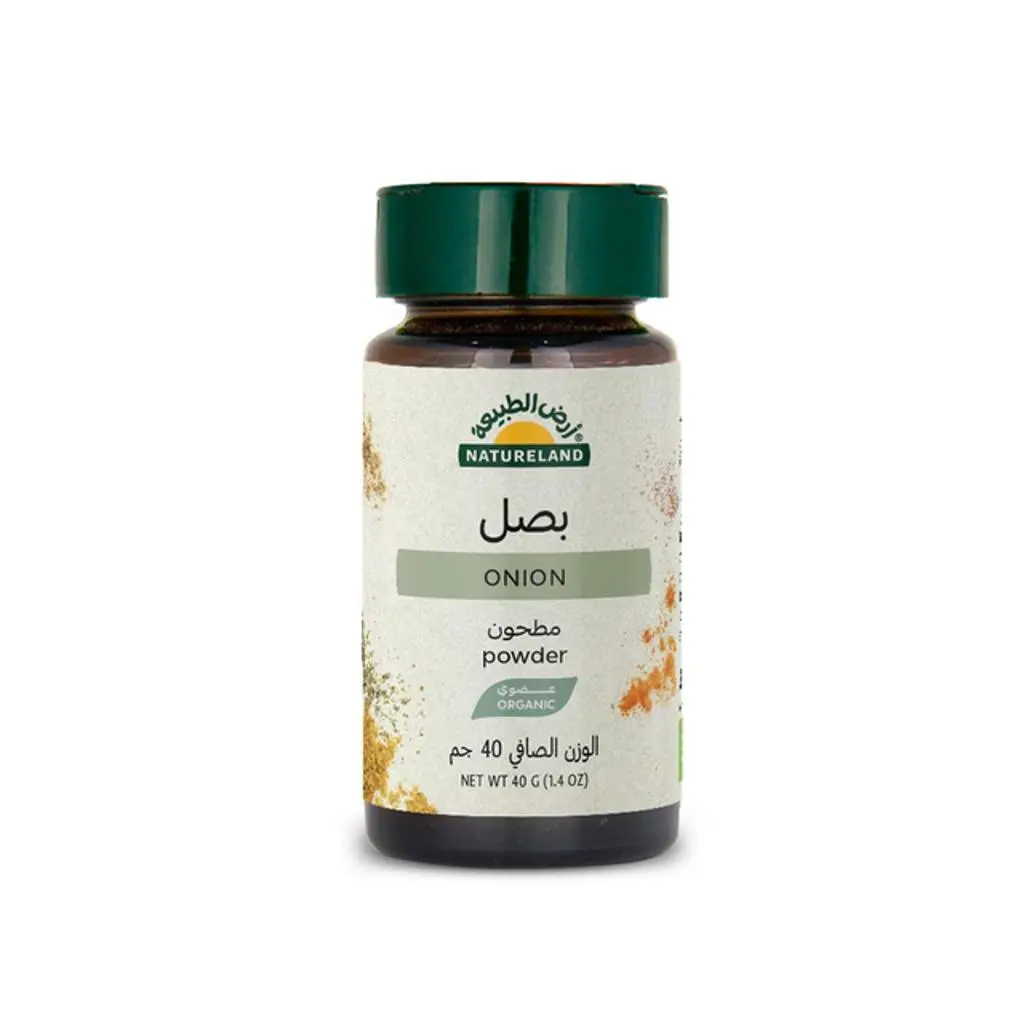 بصل مطحون